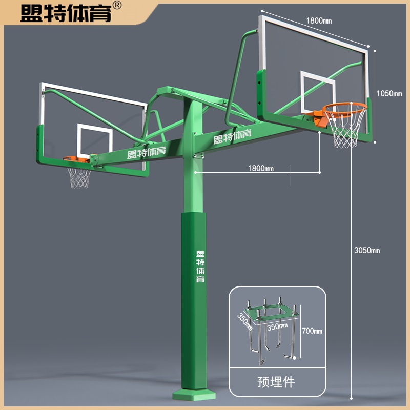 固定式地埋方管篮球架-710公海寰宇官网
